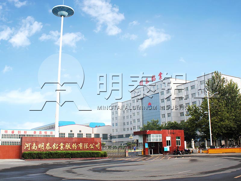明泰鋁業3105鋁板供應商